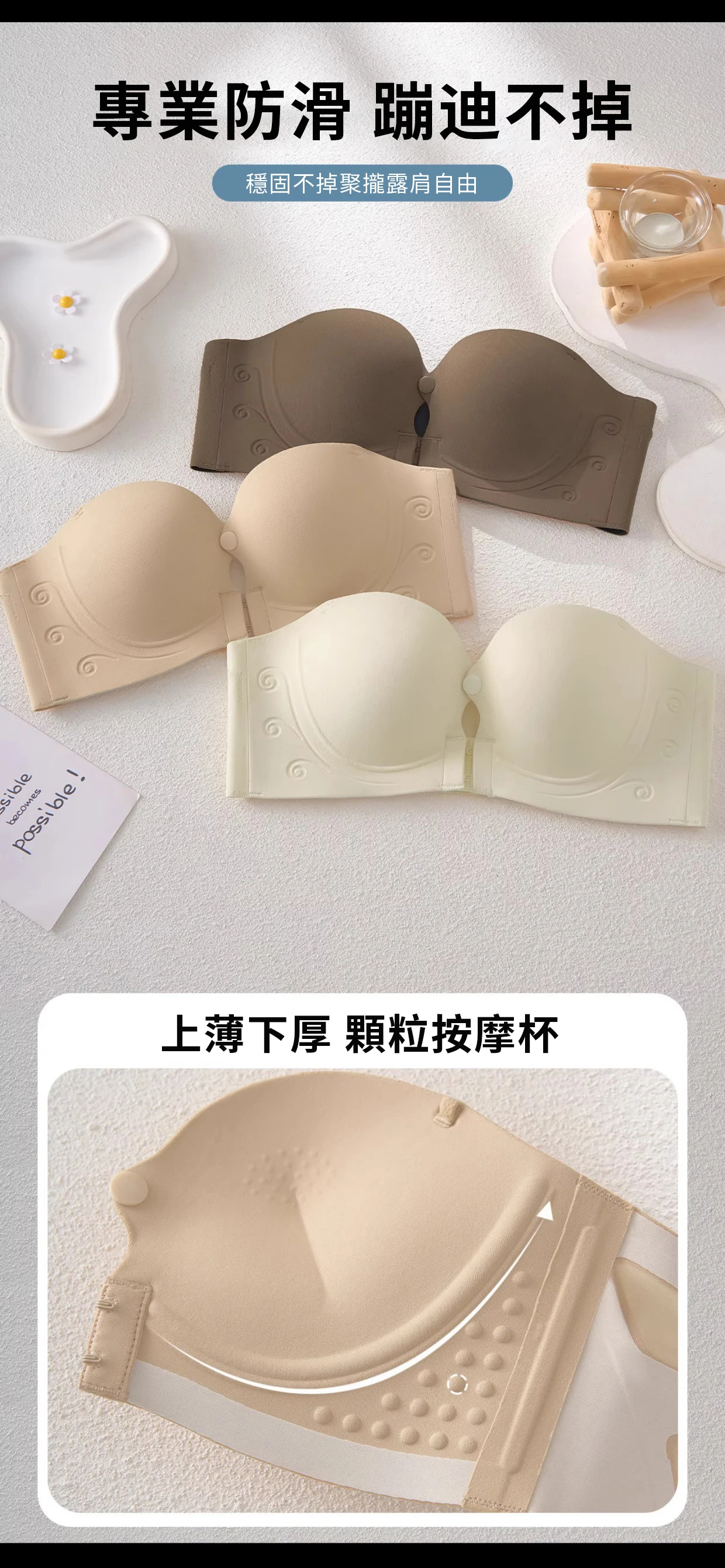 P_019.webp
