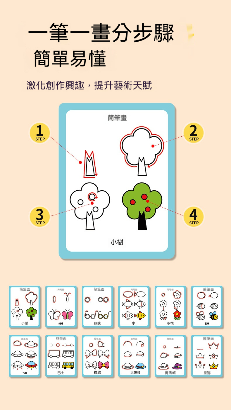 P_026.0.gif