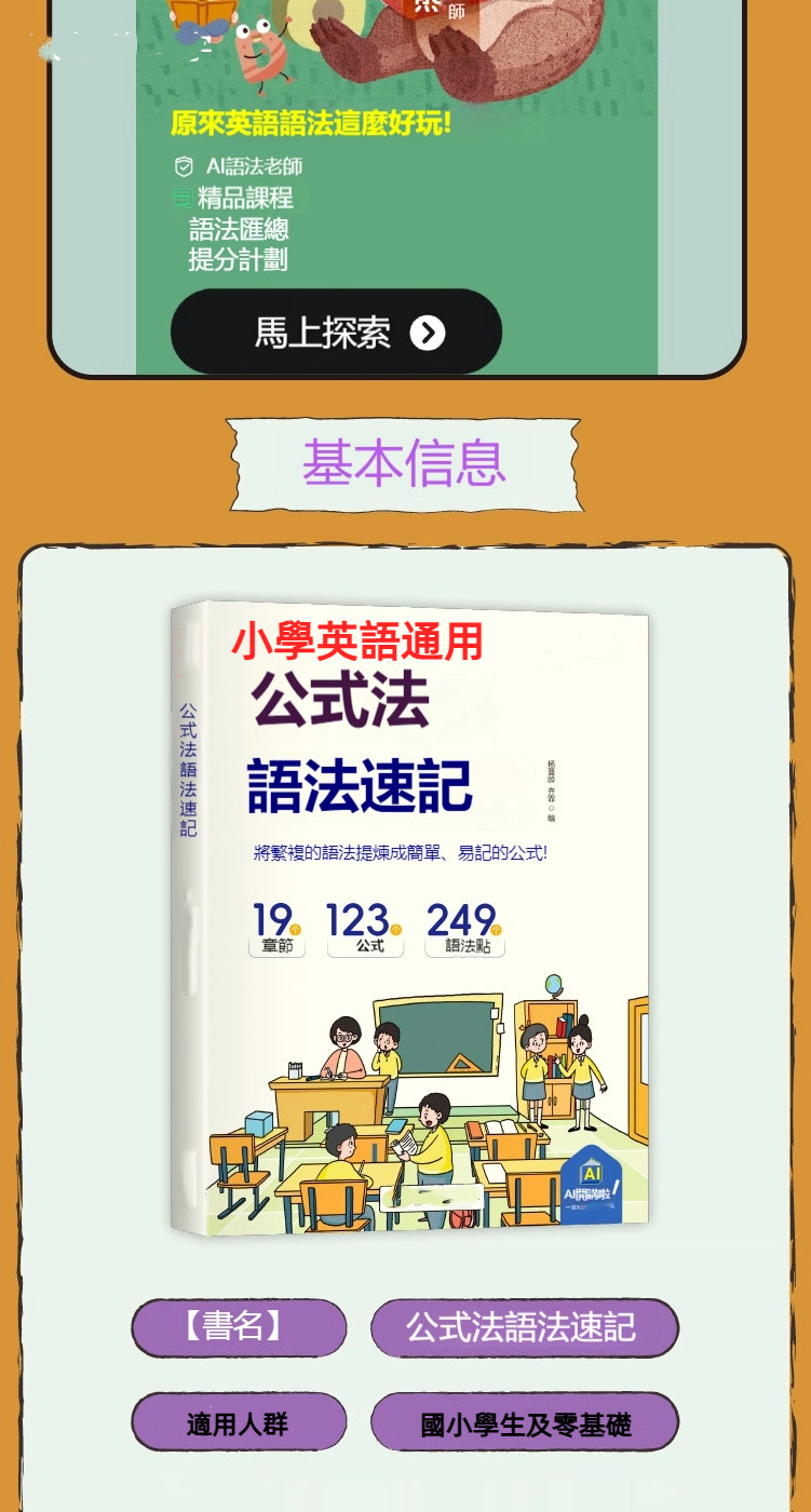 20250918_152512_003 (1).jpg