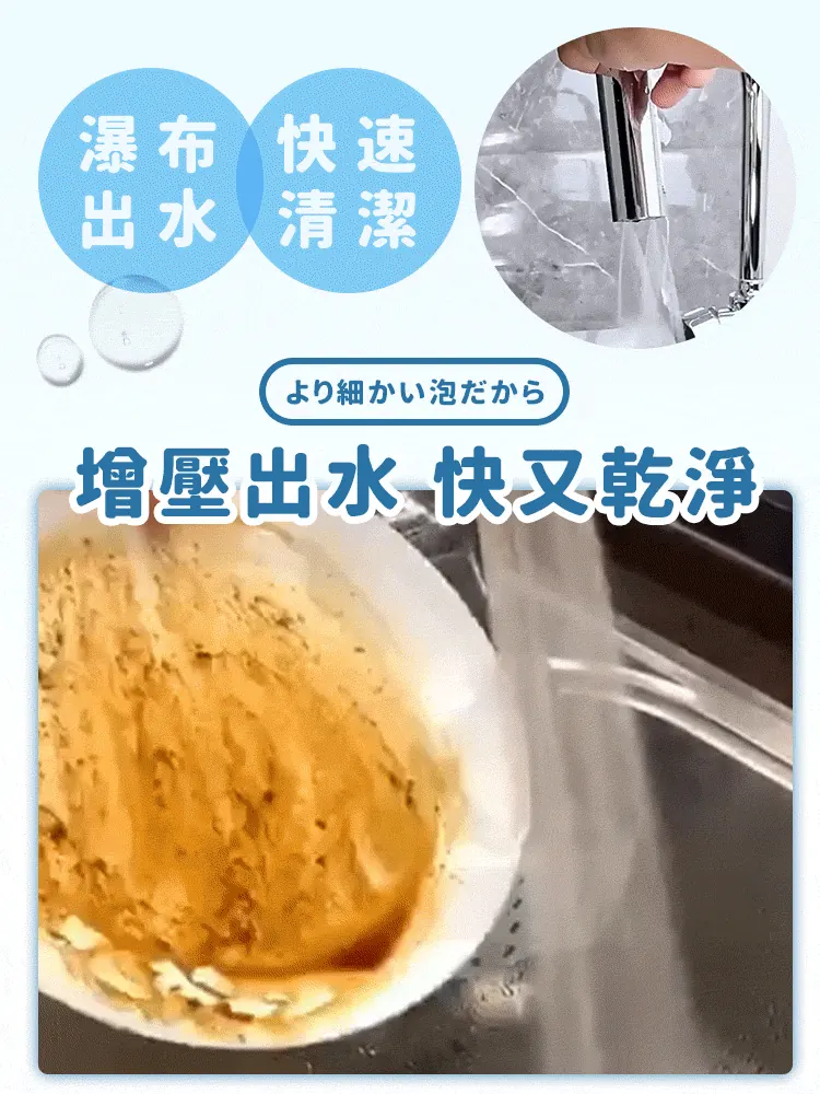3.webp