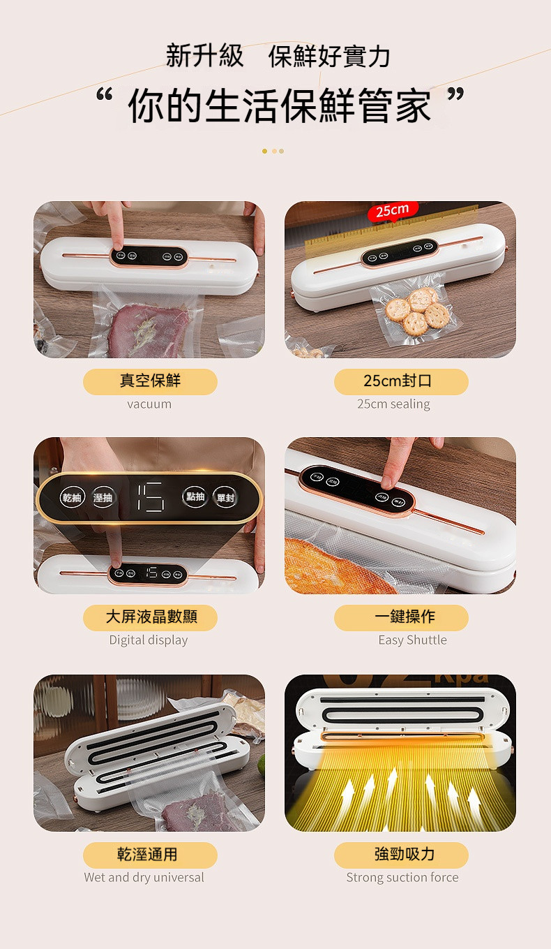 详情-02.jpg