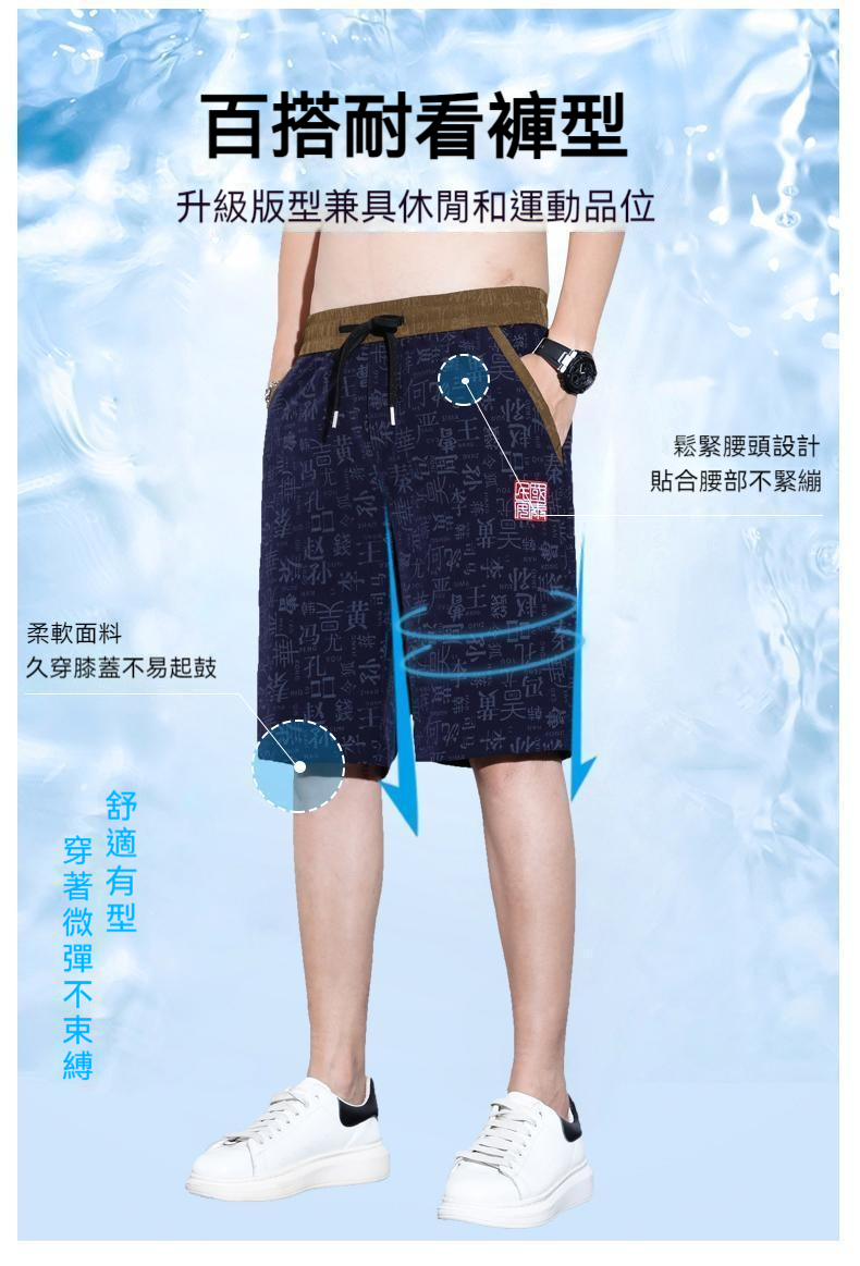 详情-05.jpg