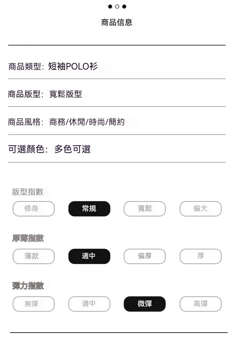 描述图_13.jpg