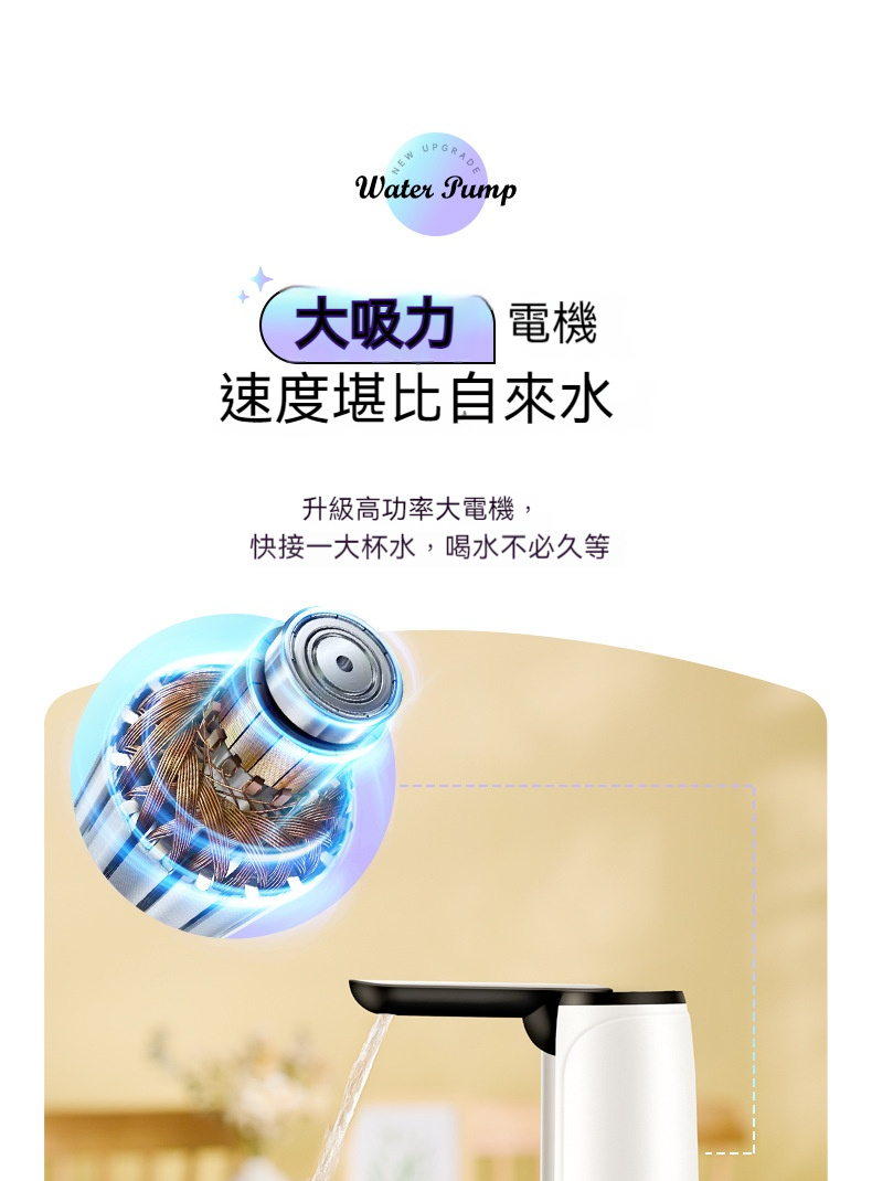 描述图_08.jpg