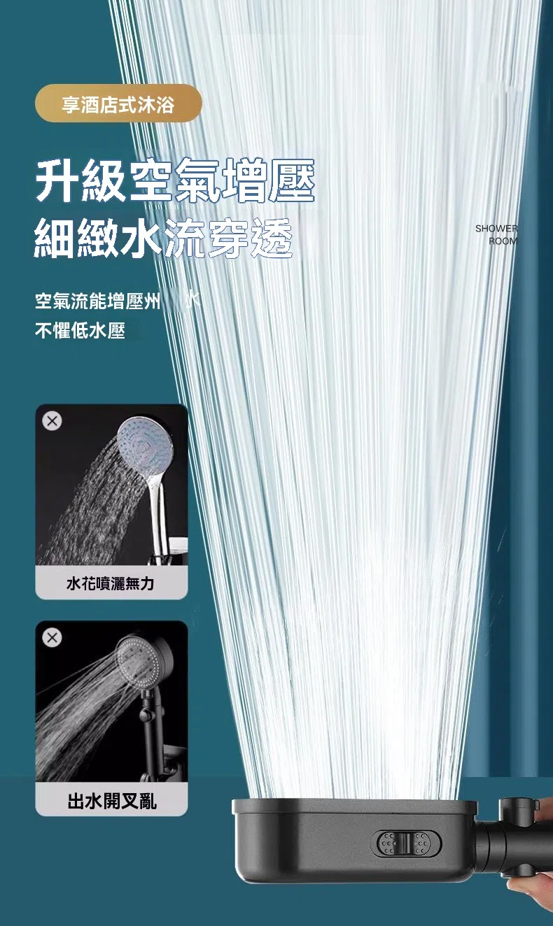 未命名的设计 (2).png