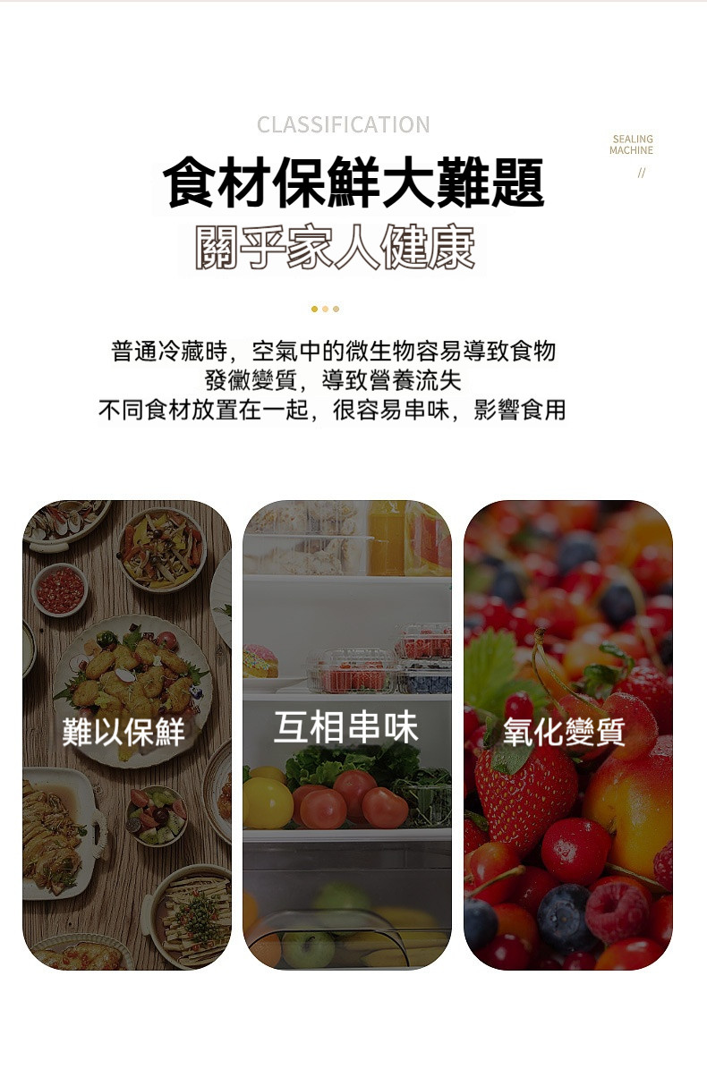 详情-03.jpg