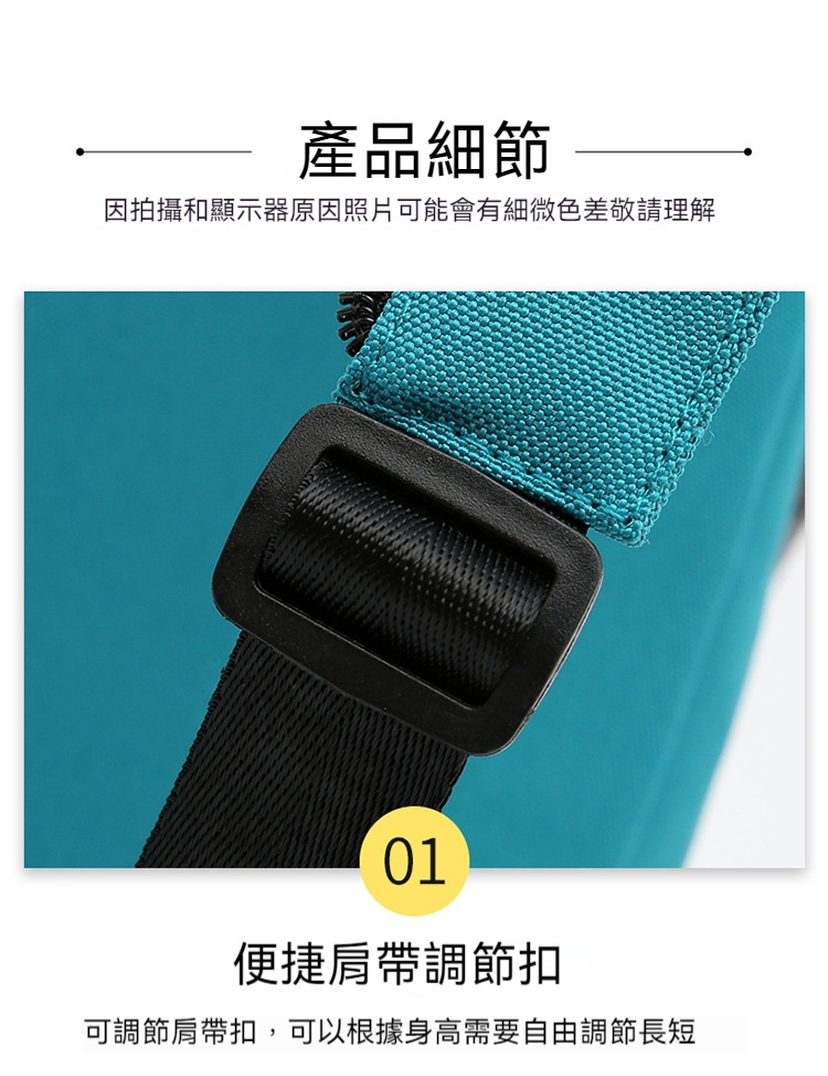 描述图_21.jpg