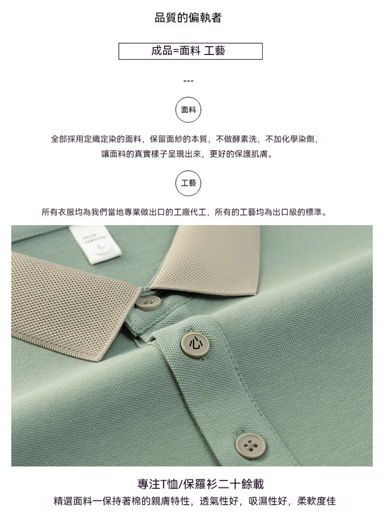 描述图_03.jpg