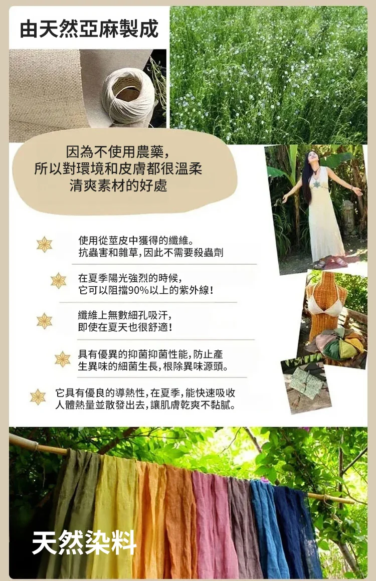P_036.3.webp