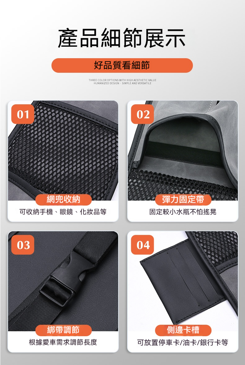 描述图_21.jpg