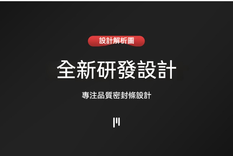 描述图_12.jpg