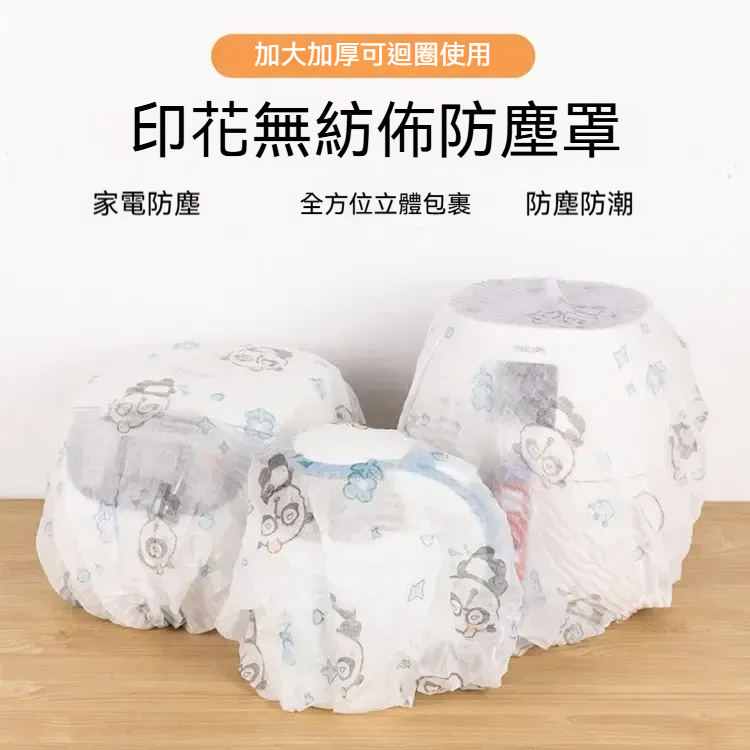 详情1.gif