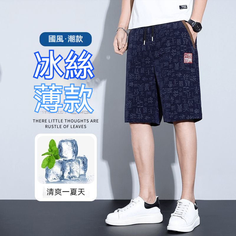 详情-00.jpg