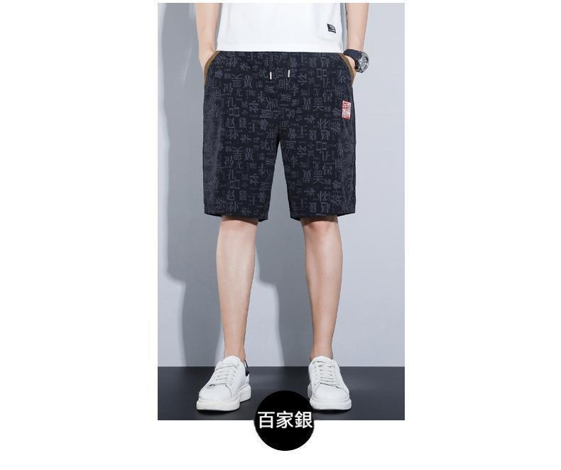 详情-11.jpg