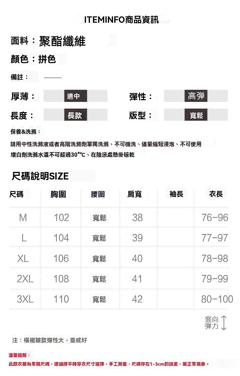 05-_副本.jpg