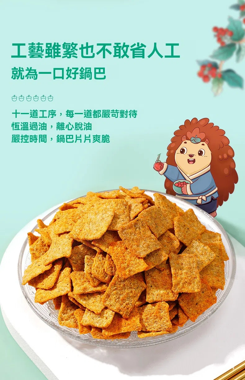 未命名的设计 (3).jpg