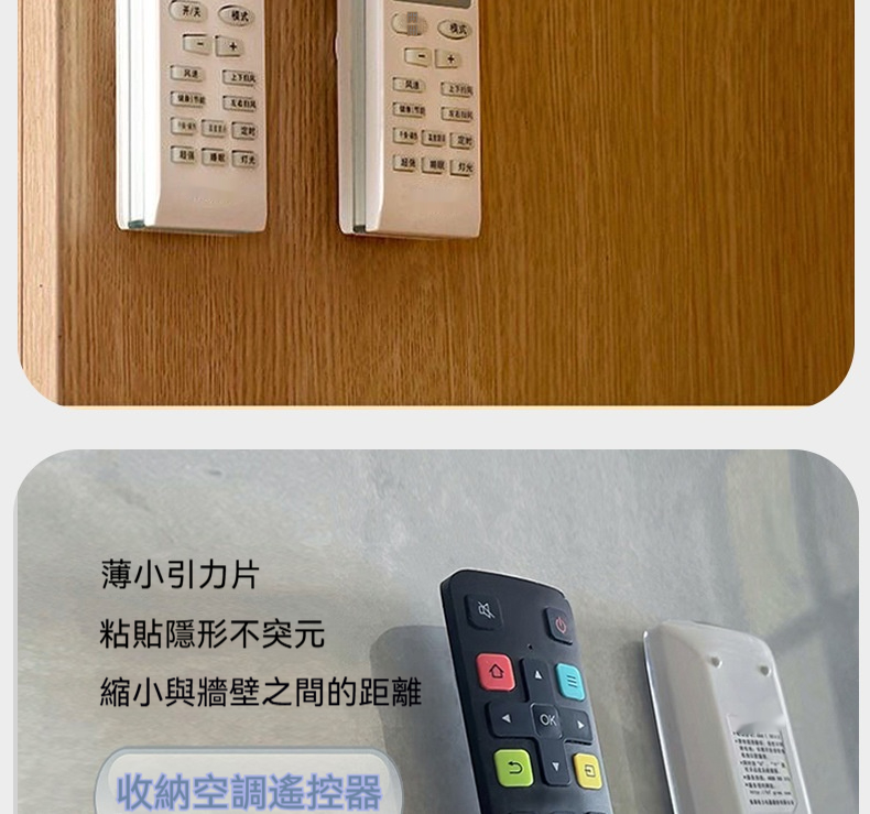 描述图_15.jpg