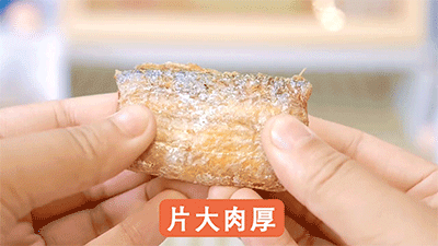 4.gif