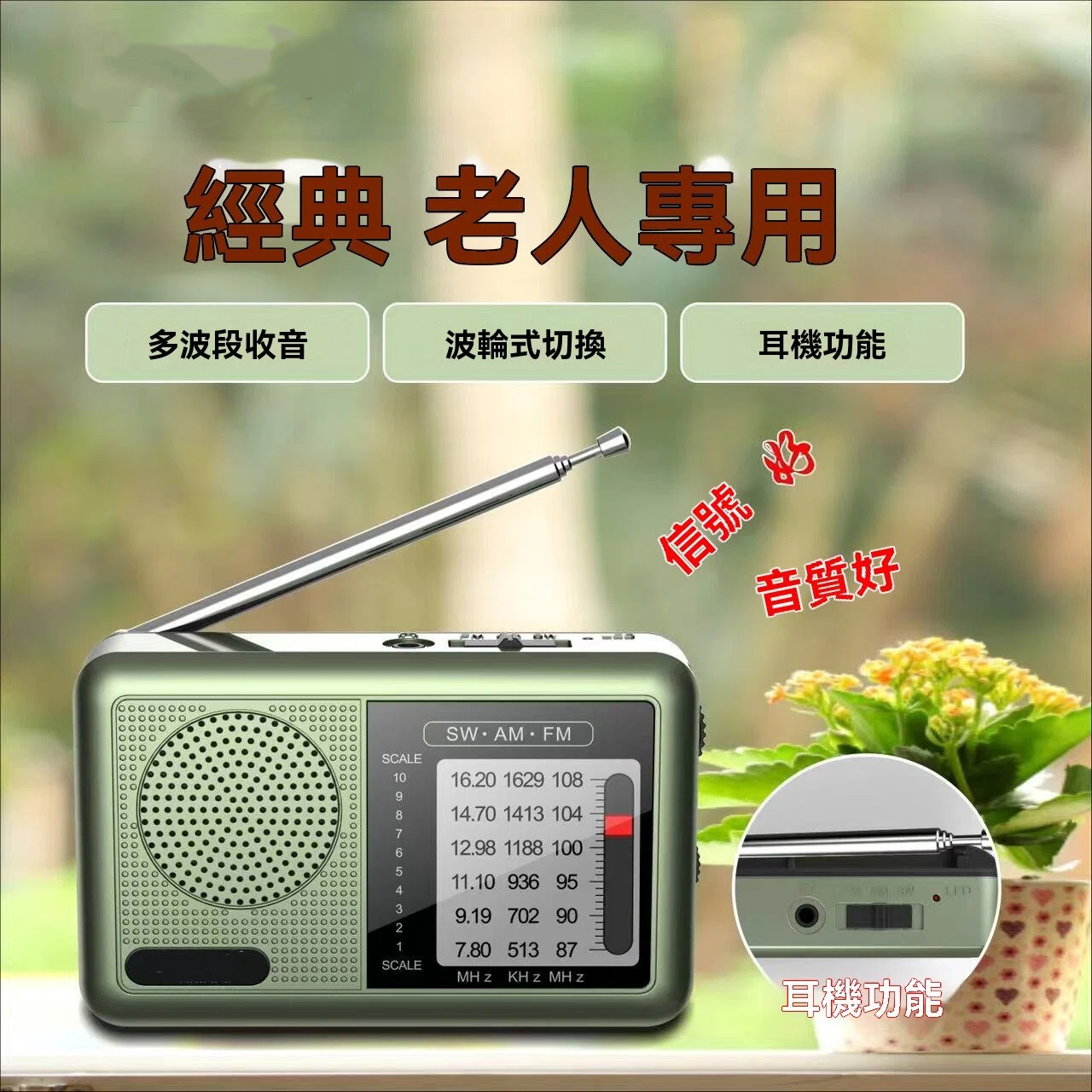 20251016_101936_007 (1).jpg