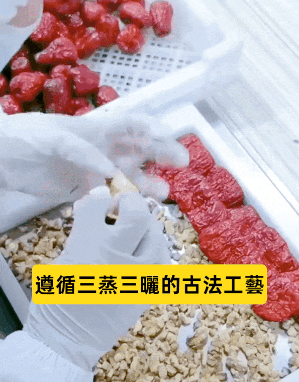 11.gif