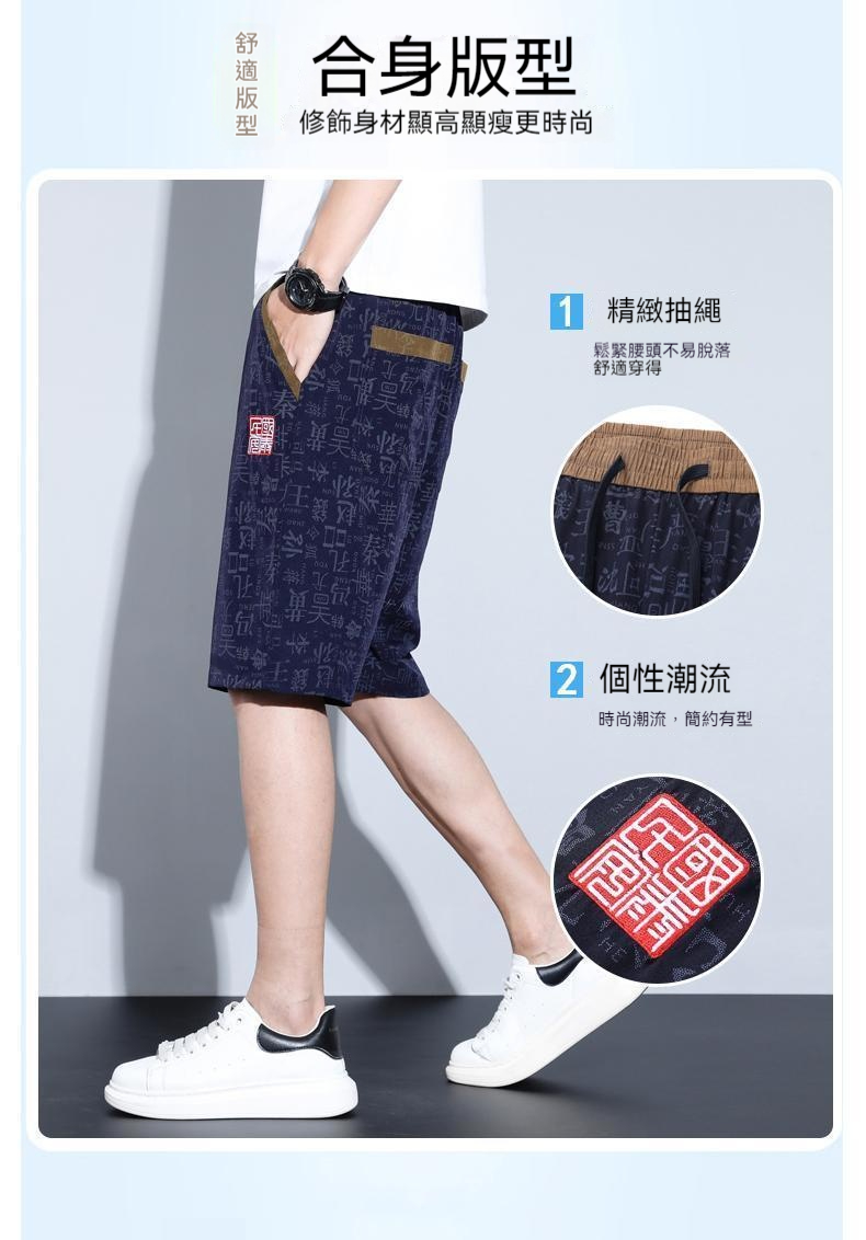 详情-02.jpg