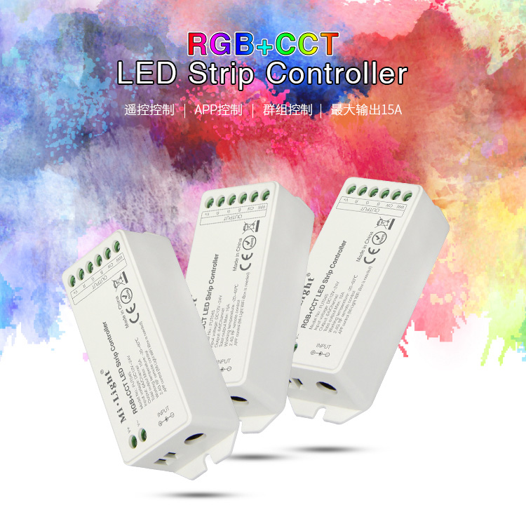 FUT045RGB CCT Controller Soft light with controller Low pressure controller RFmilight controller-Taobao