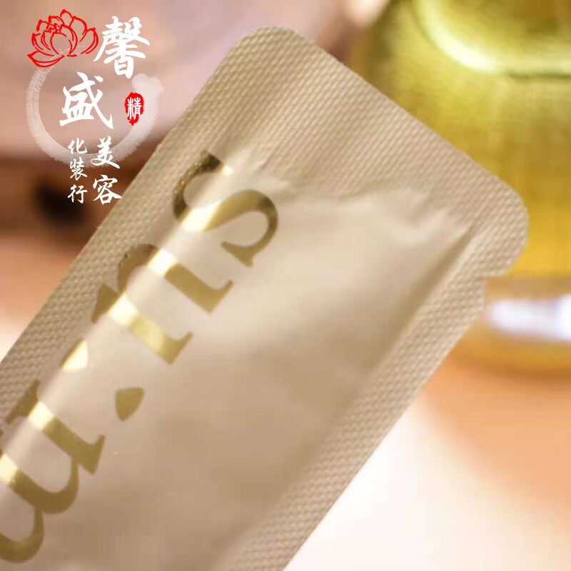 Phiên bản mới của Su Mi SUM37 Breat Breath Air Resurrection BB Cream SPF43 Sample Prototype Whitening Kem che khuyết điểm Kem chống nắng Cách ly kem nền the face shop