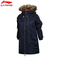 Bộ đồ thể thao nữ Li Ning phù hợp với bộ đồ cotton GFML004-2 áo khoác nam lông vũ