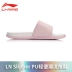 Li Ning quầy giày nữ LN Slipper PU nhẹ mùa hè xu hướng mới dép thể thao - Dép thể thao