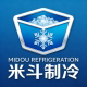 上海米斗制冷设备配件
