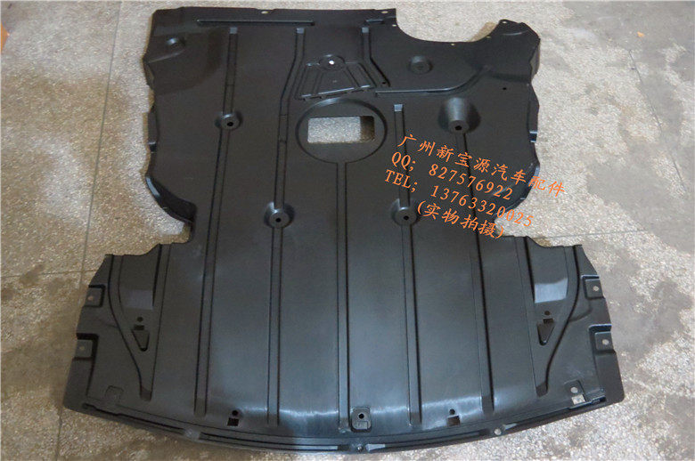 Купить Пластиковую Защиту Двигателя Бмв Е60