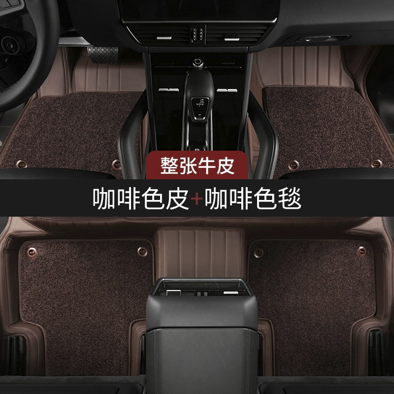 Yi Ling 10-24 mới Thảm sàn Porsche Panamera, Panamera được bao bọc hoàn toàn bằng da thật Thảm sàn xe đặc biệt thảm lót sàn imats 