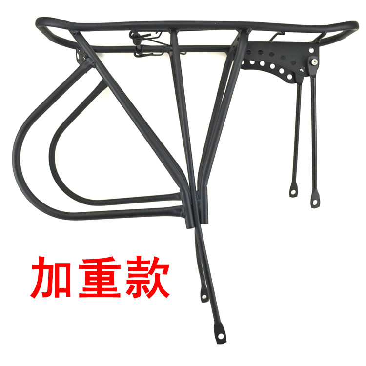 Porte-bagages pour vélo - Ref 2419252 Image 6