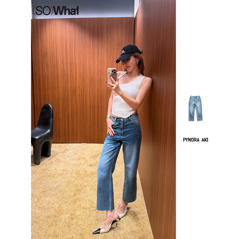 Sowhat Buyer Store Pynora Aki's Popular Recommendation: Naturally Straight-Leg, Slimming, Frayed Hem Straight-Leg Jeans Sowhat Buyer Store Pynora Aki's Popular Recommendation: Naturally Straight-Leg, Slimming, Frayed Hem Straight-Leg Jeans