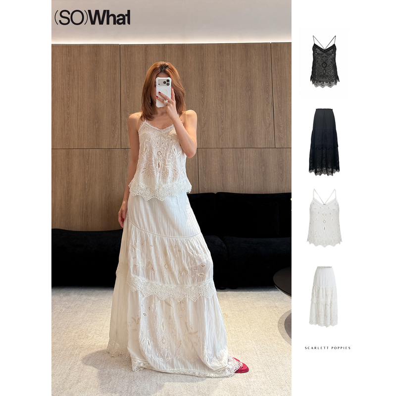 In Stock 40% off Sowhat Buyer's Store Scarlett Poppies Lace Camisole Top and Midi Skirt