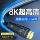 Полевой бронированный оптоволоконный кабель HDMI optical fiber cable 4K8K high-definition hdmi extension-удлинитель для отображения видео на большом экране mini 1