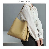 Fashion commuter large capacity bucket bag female leather Women bag 2021 New temperament simple cowhide shoulder underarm bag