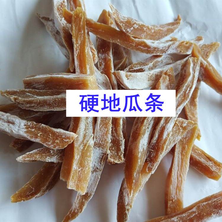 Hard sweet potato strips 500g farm-made no added sugar chewy snacks natural sweet potato strips full