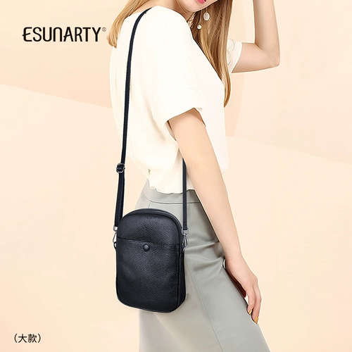 Сумка для телефона, сумка через плечо, маленький мобильный телефон, демисезонная сумка на одно плечо, из натуральной кожи