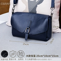 Синий синий большой