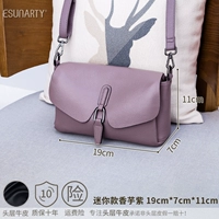 Мини Таро Фиолетовый