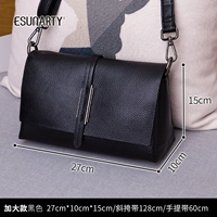 58 Увеличьте черное