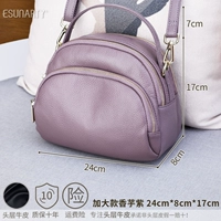 Увеличенный вкус таро пурпурного [строго выберите первый слой кожи]]