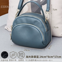 Увеличение туманного синего [строго выберите первый слой кожих]]