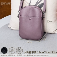 Большой Таро Фиолетовый