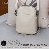 Большой рис белый