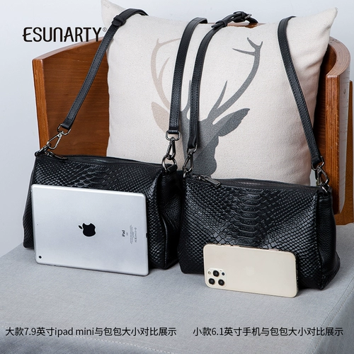 Вместительная и большая модная сумка на одно плечо для матери, из натуральной кожи, городской стиль