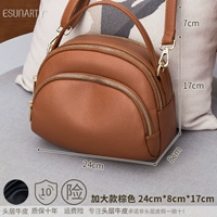 Большой коричневый [строго отобранный ковейд с первым слоем]