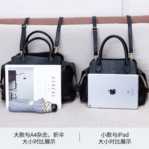 Сумка через плечо, вместительная и большая модная сумка на одно плечо, из натуральной кожи