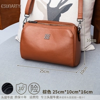 Коричневый